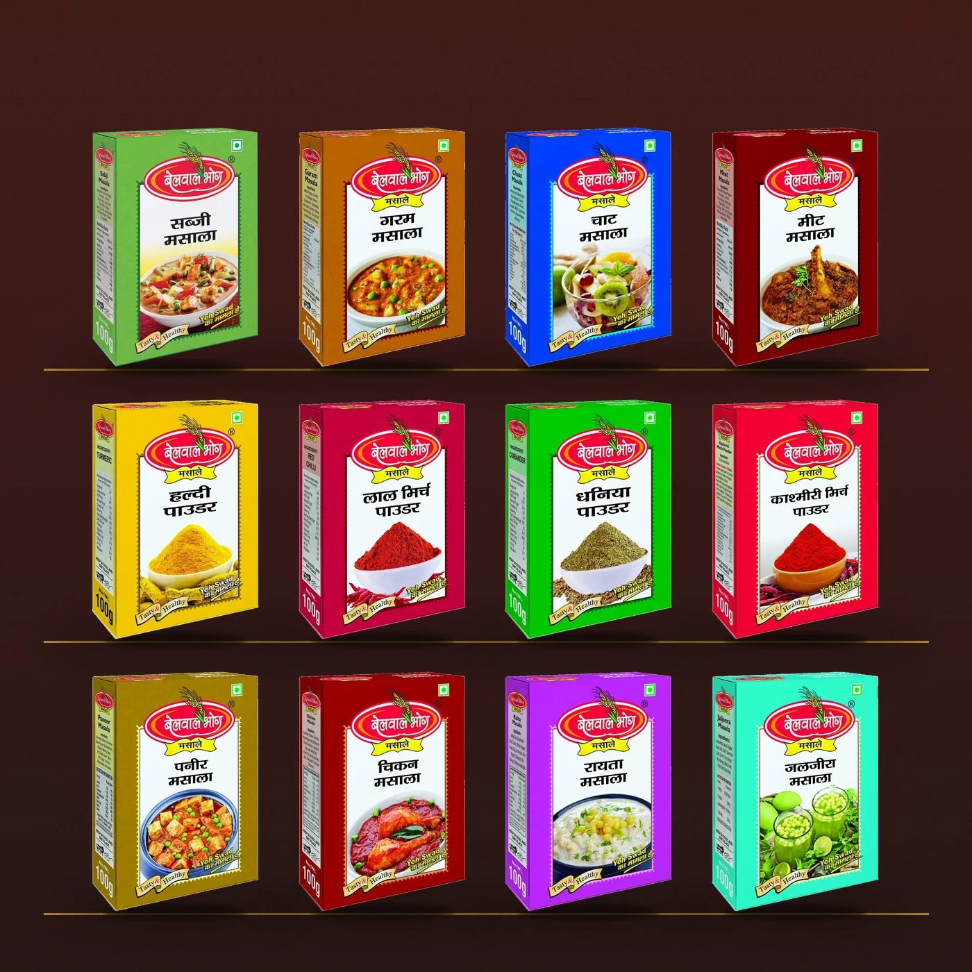 Twelve Belwal Bhog masala packs arranged on three shelves