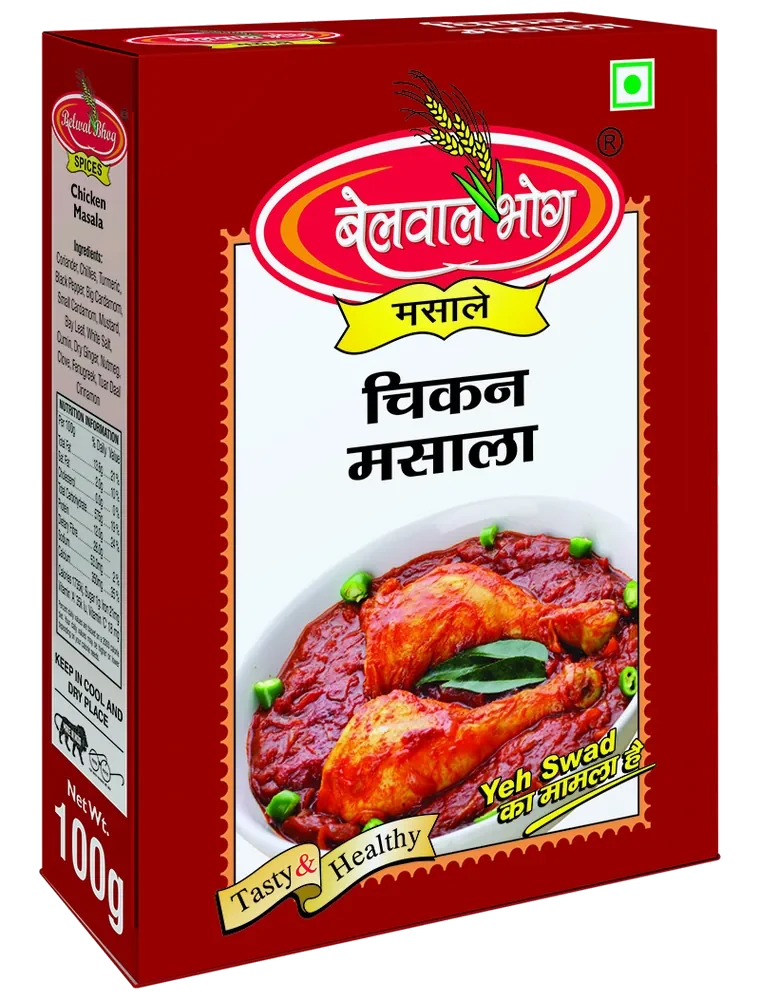 Chicken Masala pack
