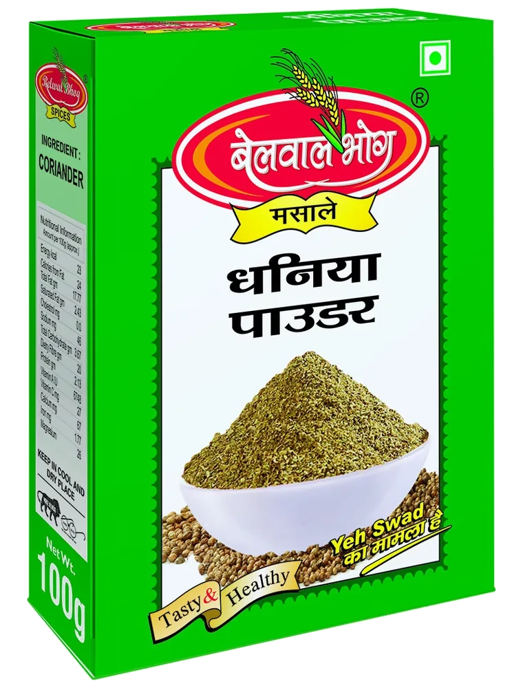 Dhania Powder pack