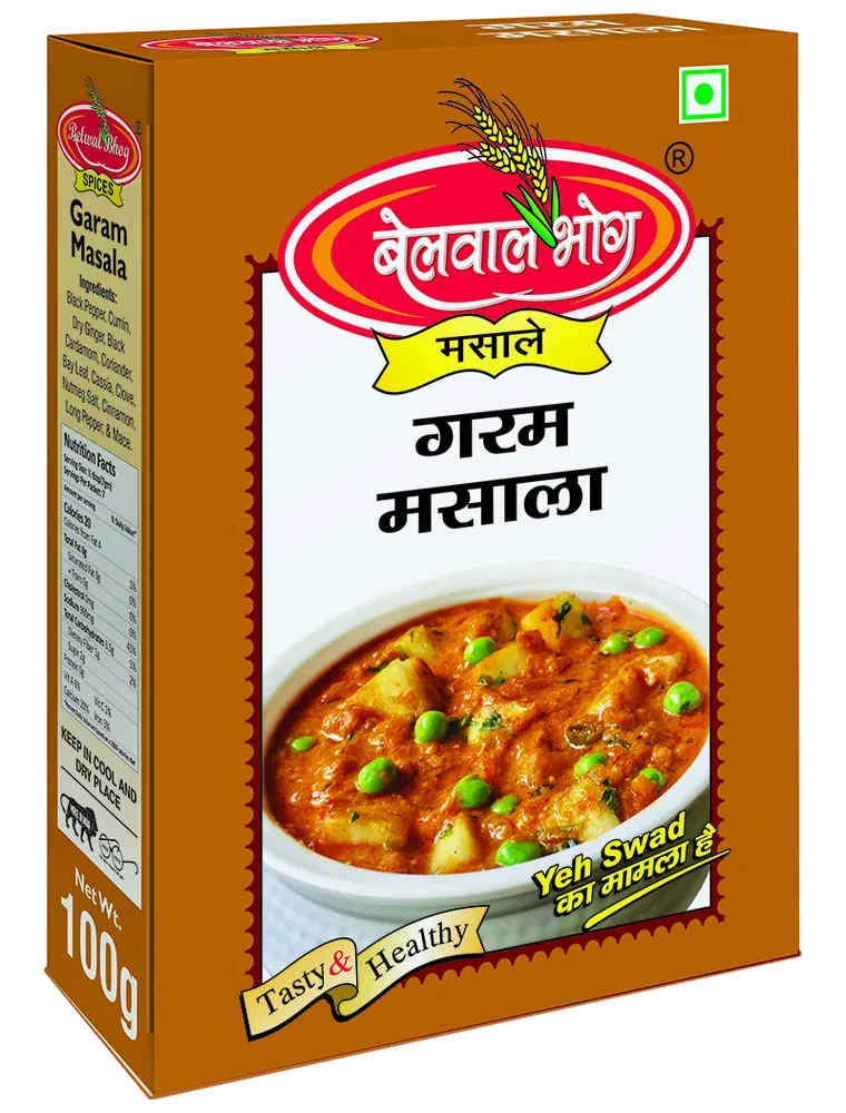 Garam Masala pack