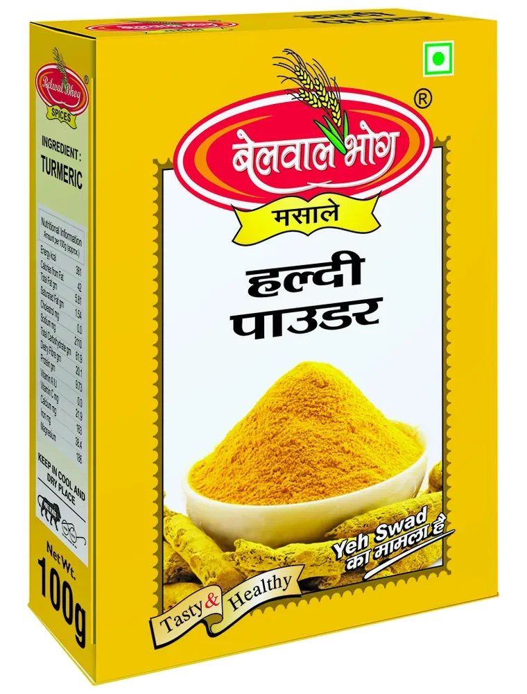 Haldi Powder pack