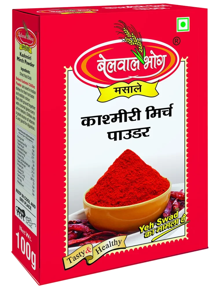 Kashmiri Mirch Powder pack