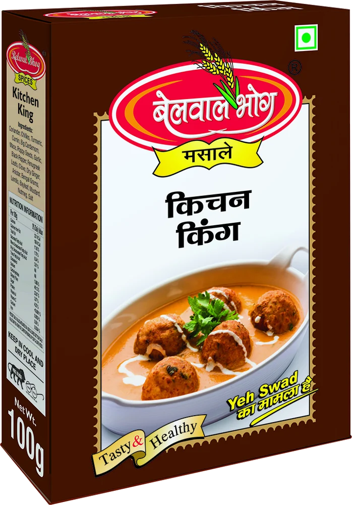 Kitchen King Masala pack
