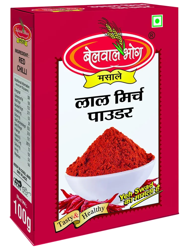 Lal Mirch Powder pack