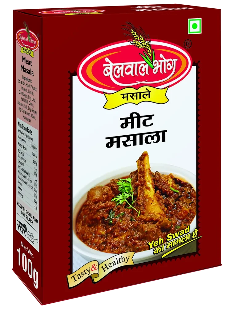 Meat Masala pack