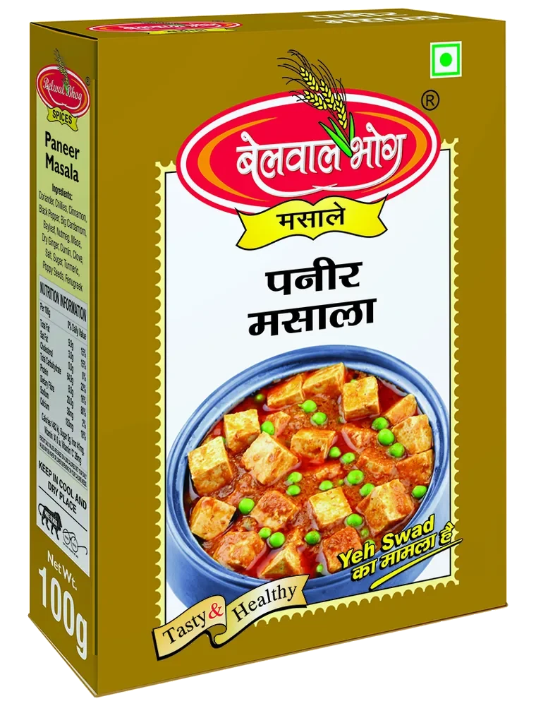 Paneer Masala pack