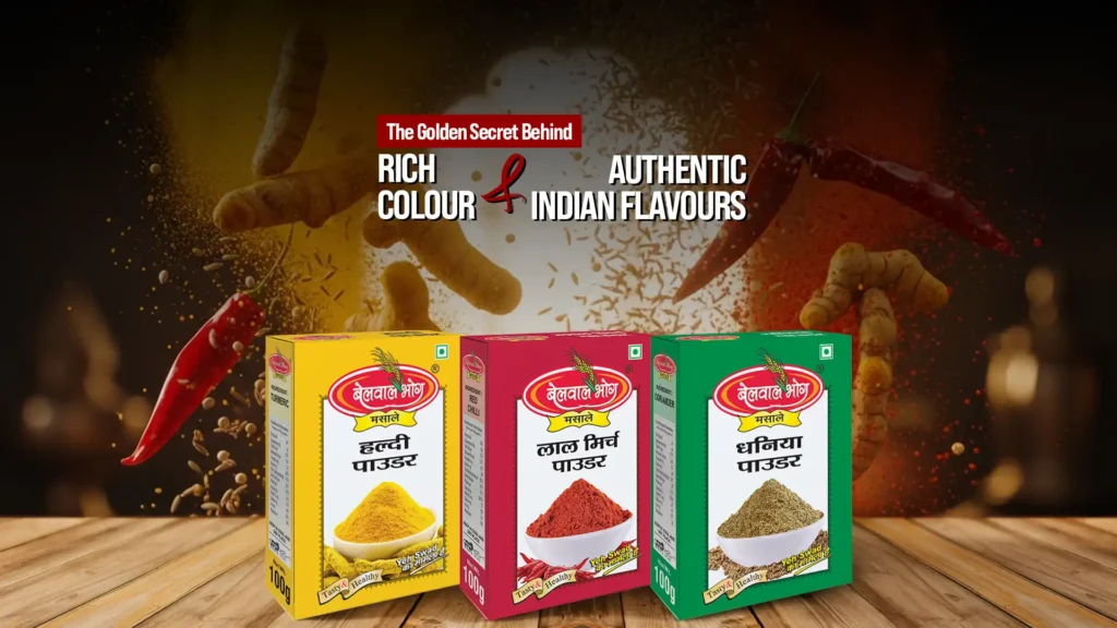 Belwal Bhog turmeric, red chilli, and coriander masala packs showcasing rich spices — best haldi powder for Indian cooking