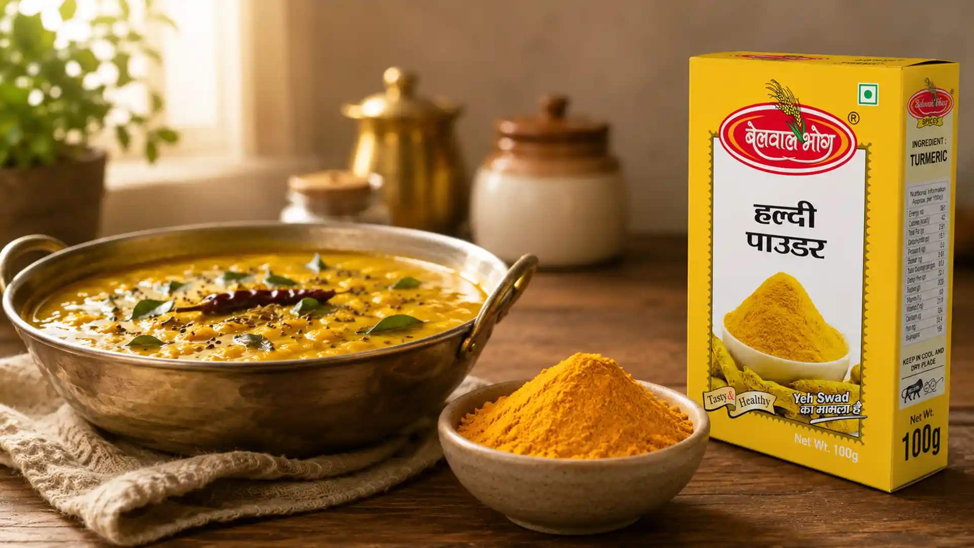 Does turmeric quality affect both flavour and everyday health benefits?